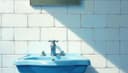tile — Fliese