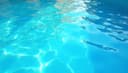 piscina — swimming pool
