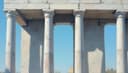 column — колонна