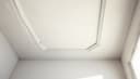 le plafond — ceiling