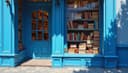 editorial — publishing house [NOT editorial]