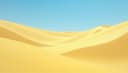 desert — пустыня