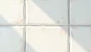 adhesive — Klebstoff; Kleber