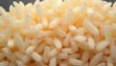 arroz — rice