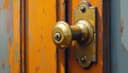 lock — замок