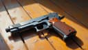 gun — пушка; оружие