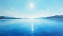 lago — lake
