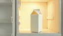 le frigidaire [QC] / le réfrigérateur [FR] — fridge
