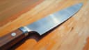 cuchillo — knife