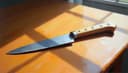 le couteau — knife