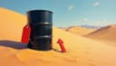 le pétrole — oil [not petrol]