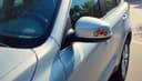le rétroviseur — mirror
