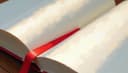 bookmark — Lesezeichen