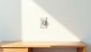 socket — розетка