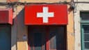 pharmacy — аптека