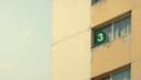 piso — floor / story