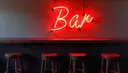 El Bar — The Bar